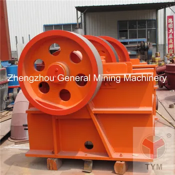 high density crusher for agregates price