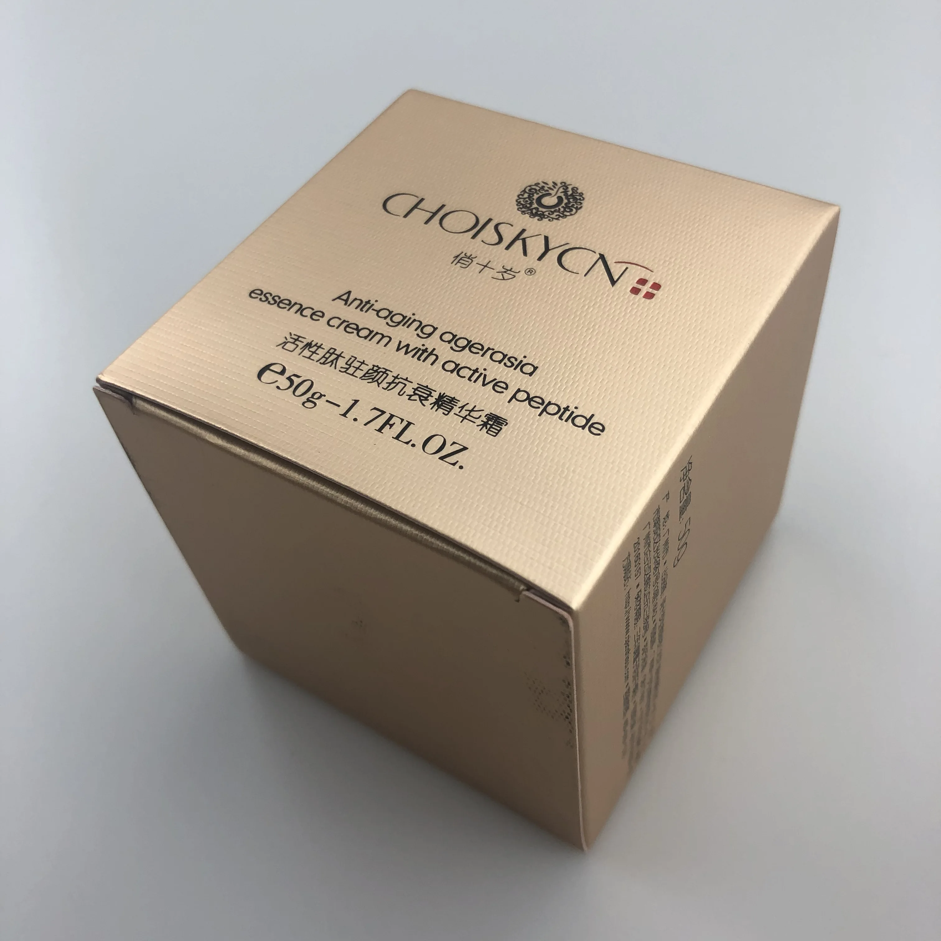 luxury presentation packaging boxes custom logo rigid cardboard