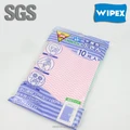 Home cleaning products dust absorbing Hizorb soft wiping rag bulk microfiber eyeglass cleaning rag