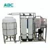 best sale 500L/H industrial standard specification complete unit RO deionized water filtration treatment system easily control