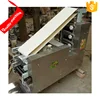 /product-detail/chapati-maker-machine-chapati-maker-tunnel-oven-baker-machine-chapati-making-production-line-60733583841.html