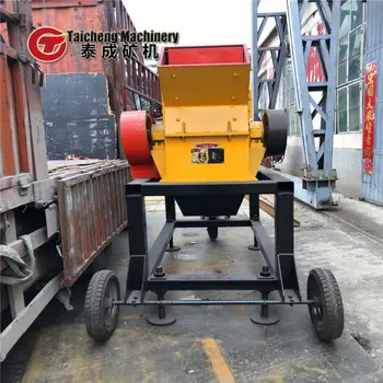 Iraq double gear roller crusher with newest price from China