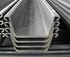 Manufacturer preferential supply steel sheet piling/European standard U steel sheet pile/hot rolled steel sheet piles