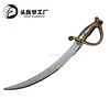 /product-detail/superior-quality-safety-funny-toy-samurai-sword-60584820647.html