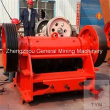 Long life famous crusher manufacturing price