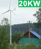 New Wind generator power 20Kw TO 50KW FOR POWER STATION And D FARMING
