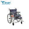 Electric wheelchairs in australia wheelchair with motor tyres