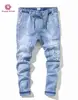 /product-detail/factory-custom-stock-denim-jeans-skinny-pant-jeans-men-60824049636.html