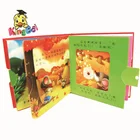 chinese picture board book can pull and push to play the best educational toy for babies