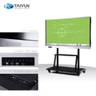 Factory supplies multimedia all-in-one interactive smart classroom electronic board