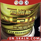 SKALN Food Grade Grease XYG-650 For Food Machinery And Industry