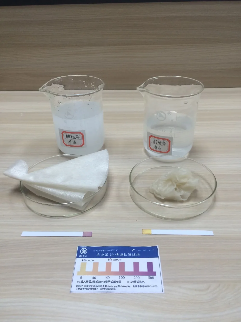Les taches de pigment chez les adolescents