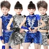 /product-detail/jazz-dance-costumes-boys-and-girls-street-dance-clothing-kids-sequin-hip-hop-suit-children-s-day-stage-performance-wear-dn1893-60764245446.html