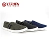 /product-detail/brand-new-model-no-lace-canvas-men-casual-shoes-60777831611.html