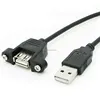 USB Faceplate Wall Panel Mount Cable 1m Male to Female USB 2.0