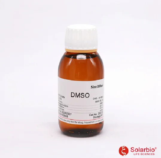 dmso (二甲基亚硫酸) cas 67-68-5