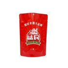 Custom Printed Food Packaging Stand Up Pouch Plastic Bag Aluminum Foil Packaging for Snack