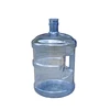 /product-detail/shinedew0352-bottled-water-plastic-barrel-5-gallon-bottle-with-handle-60684902658.html