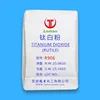 /product-detail/china-supplier-titanium-dioxide-white-pigment-tio2-60772807467.html