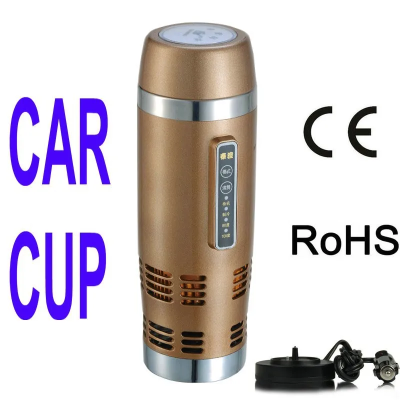 12v Stainless Steel Drinking Cups Thermos Flask Electric Water Heater