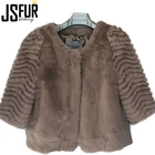 New Product Brown Real Rabbit Fur Coat Customized