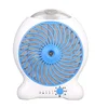 /product-detail/air-cooler-fan-price-with-spray-60742351604.html