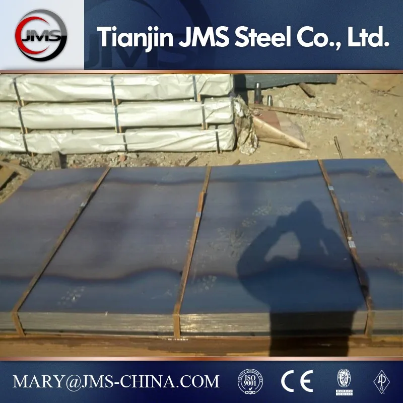 Carbon steel plate (25).jpg