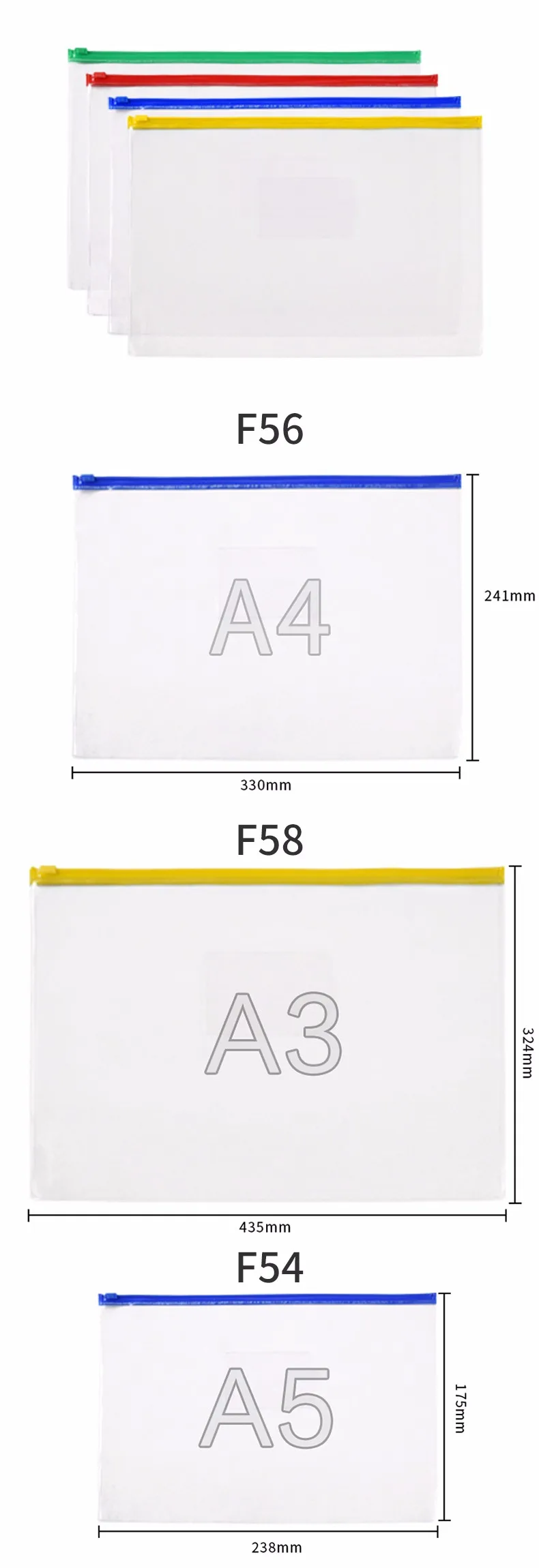 f55,f54 产品颜色 透明袋 材料 pvc 产品尺寸 a3/a4/a5/a6/fc/信尺寸