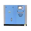 /product-detail/water-compressor-22kw-aircompressor-oil-free-screw-air-compressor-manufacturers-62043607750.html