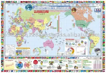 world map