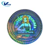 /product-detail/custom-3d-stickers-etiquette-hologram-laser-holographic-embossed-label-sticker-60773474827.html