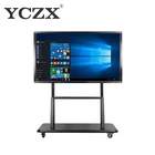 Factory price LED touch screen display monitor all in one pc