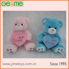 JM7385 Valentine Plush Teddy Bear Toys