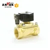 Brass 6 / 4 inch normally open water solenoid valve