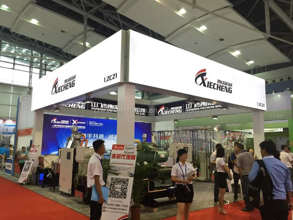 truss booth with light box.jpg