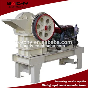 Portable Small Diesel Jaw Crusher /mobile Small stone crusher