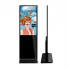 55 inch station LG screen indoor advertising totem display