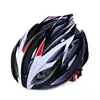 Cool Cycling Helmet Short Track Helmets Fashionable Adult Mountain Bike Helmet