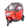 /product-detail/2018-top-quality-disabled-motorized-tricycles-with-passenger-seat-60731364512.html
