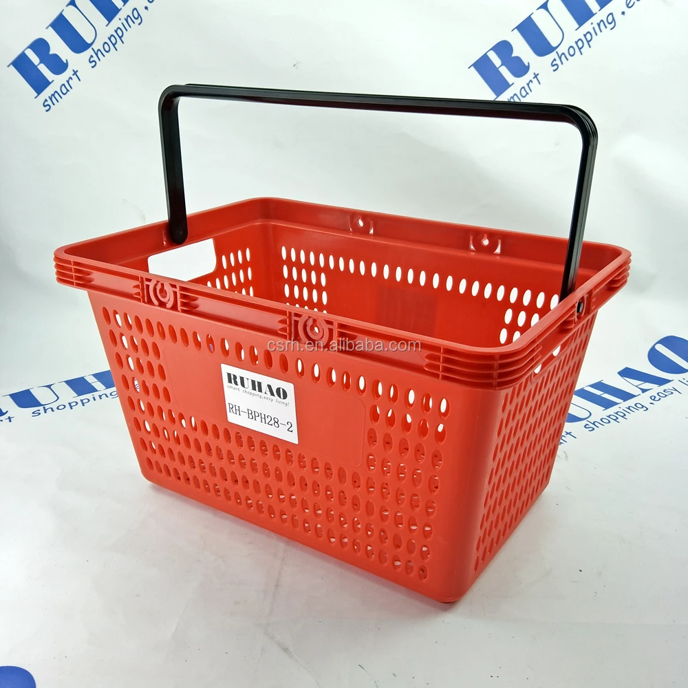 supplies  shopping basket  name: rh-bph28-1 wholesale shopping