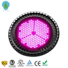 agriculture project 200w UFO high bay high power led grow light for plant