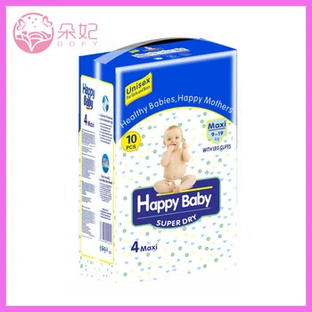 wholesale nappies