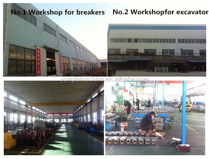 Most popular hot sale hydraulic breaker hmb750 DS1550/SB121B