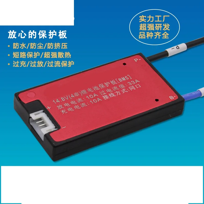 4s 10a