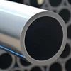 HDPE Plastic Pipe for Drinking Water Supply