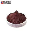 Wholesale pharmaceutical generic drugs vitamins and minerals for poultry