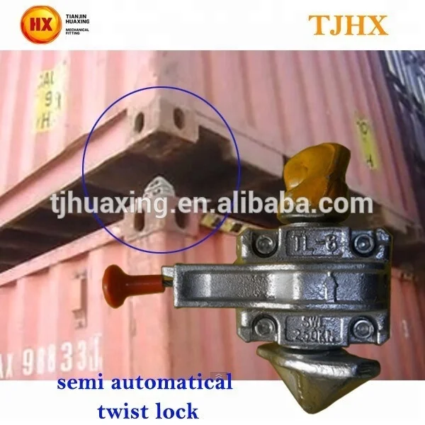 拖车 卡车拖车   huaxing container semi auto trailer twist lock