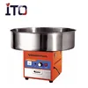 /product-detail/sh-ec02-cheap-desk-top-big-electric-candy-floss-making-machine-for-sale-60255396661.html