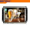 Audio/Video/S-video /DVI/VGA open frame LCD monitor with touch