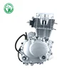Air Cooled Lifan Motorcycle Engine 175cc